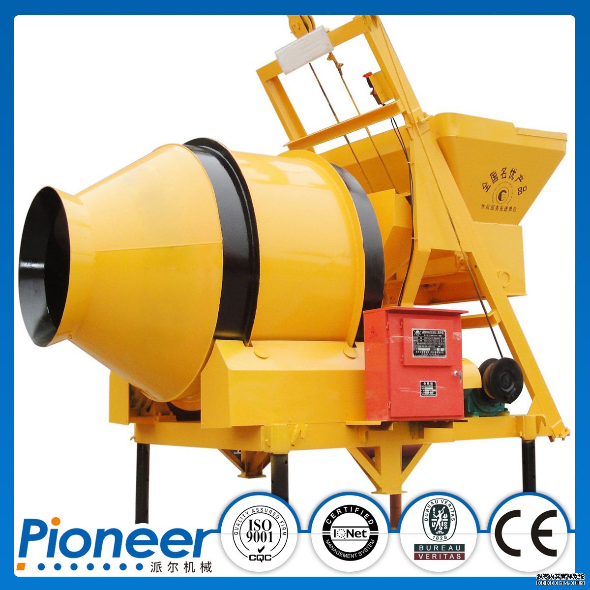 concrete mixer,concrete mixer