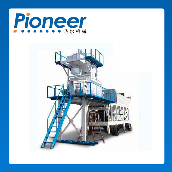 HZSY concrete batching plant