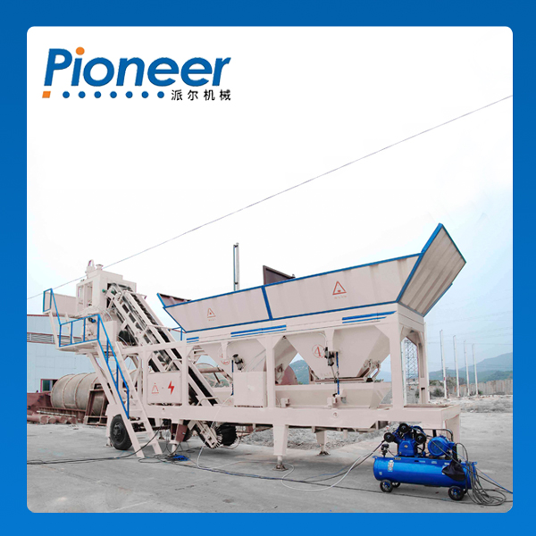 mobile concrete batching plant