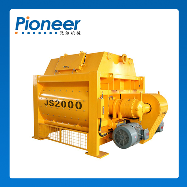 compulsory concrete mixer