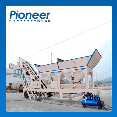 mobile concrete batching plant