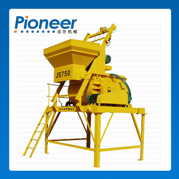 compulsory concrete mixer